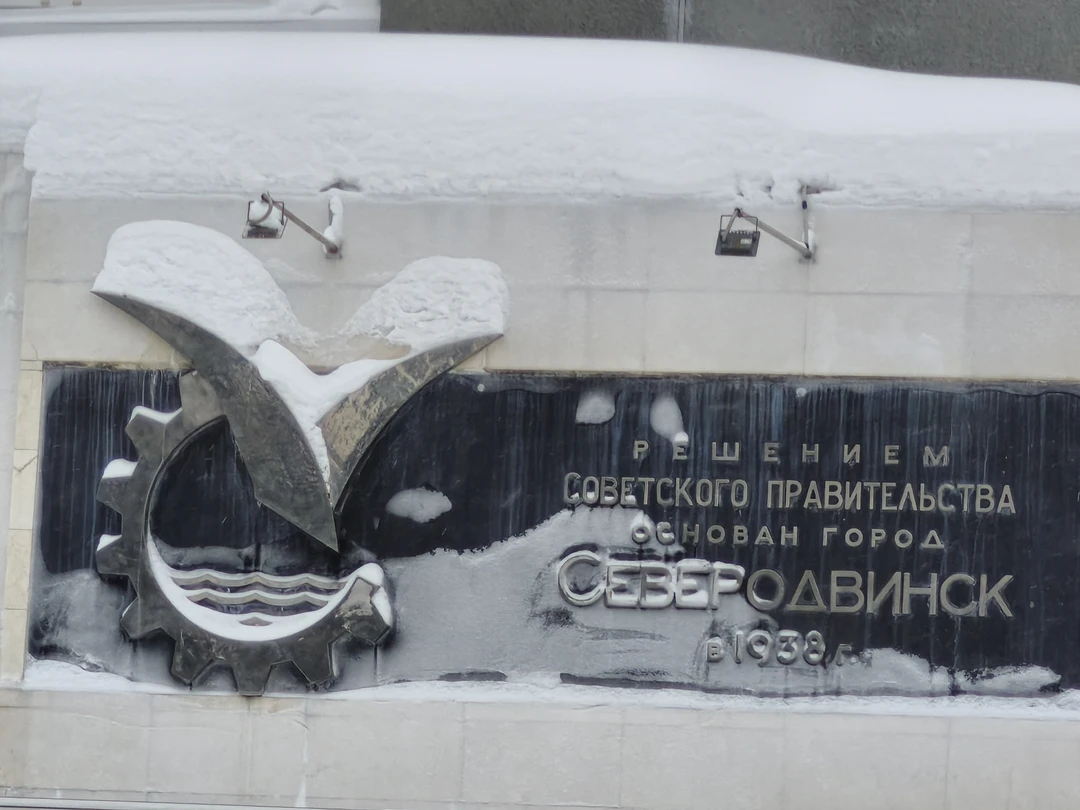 Классная и познавательная экскурсия. Дмитрий отлично знает и интересно преподает материал. Условия проведения экскурсии комфортные. Впечатления