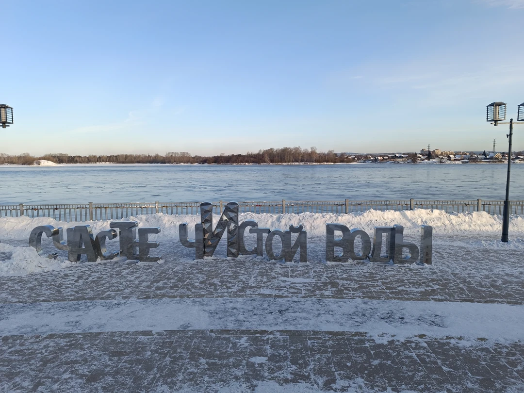 Очень все понравилось, программа структурирована, все основные места увидели, накладок не было. Гостиница хорошая, в городе