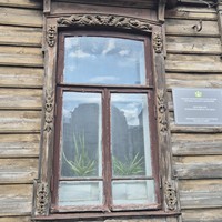 Фото отзыва 1: экскурсия "Заглянуть за наличник — разглядеть Кострому!"