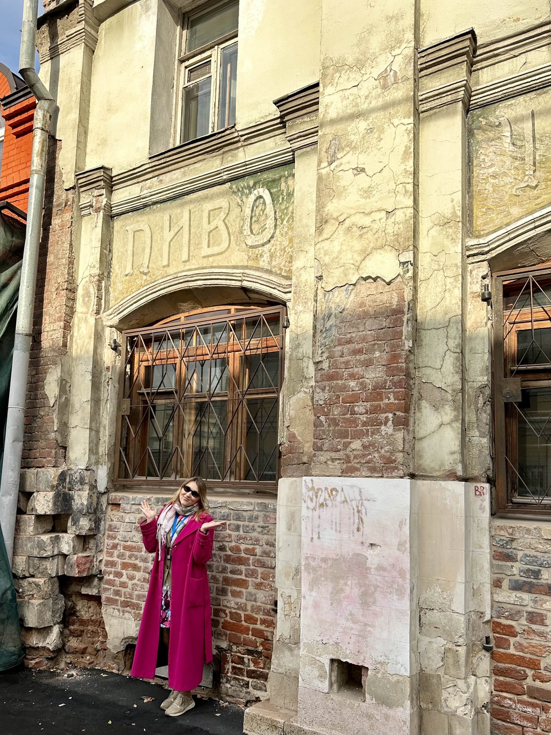 Старая Москва: Ивановская горка и Хитровка (Татьяна)