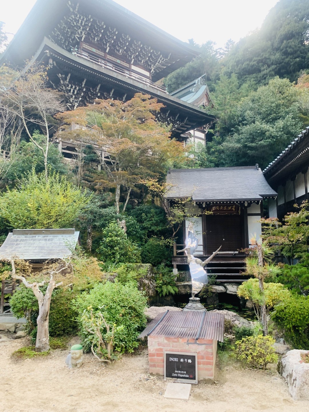 Это не экскурсия, это путешествие, которое останется с нами навсегда! По нашей просьбе, Иван смог скорректировать