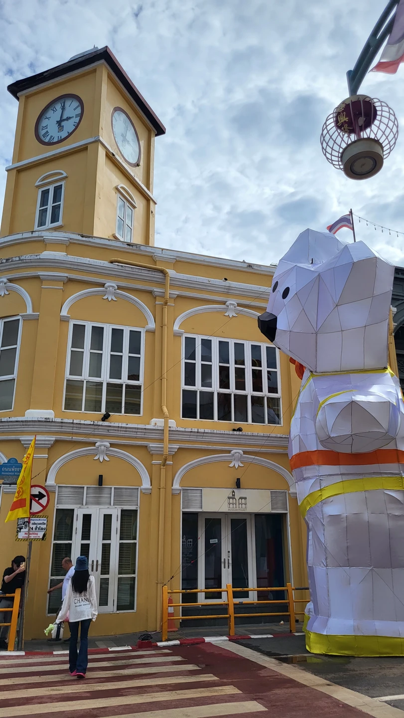 Настоящий Пхукет за 1 день (Кристина)