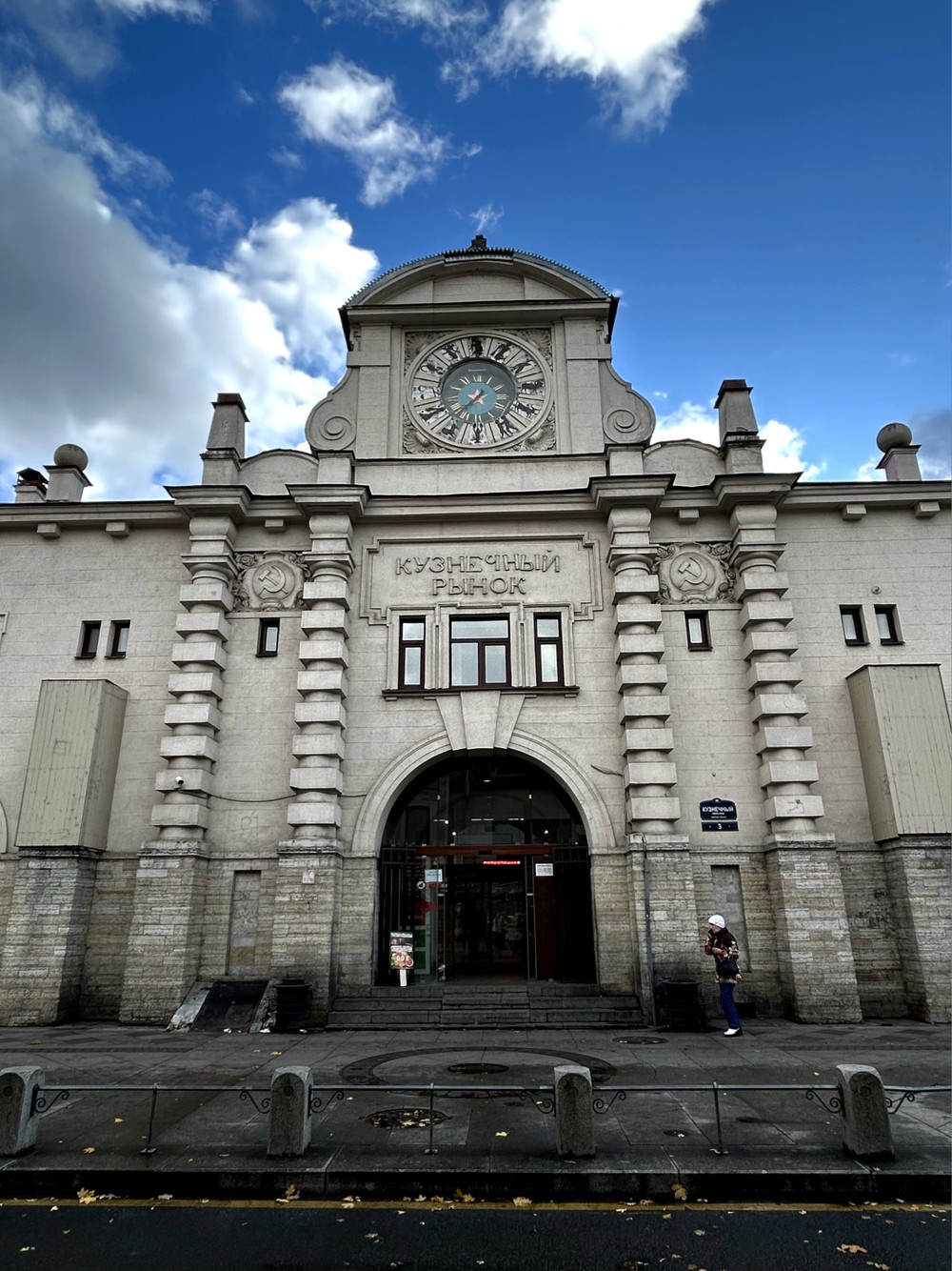 Петербург бунтарей: гопники, рокеры, классики (26/28)