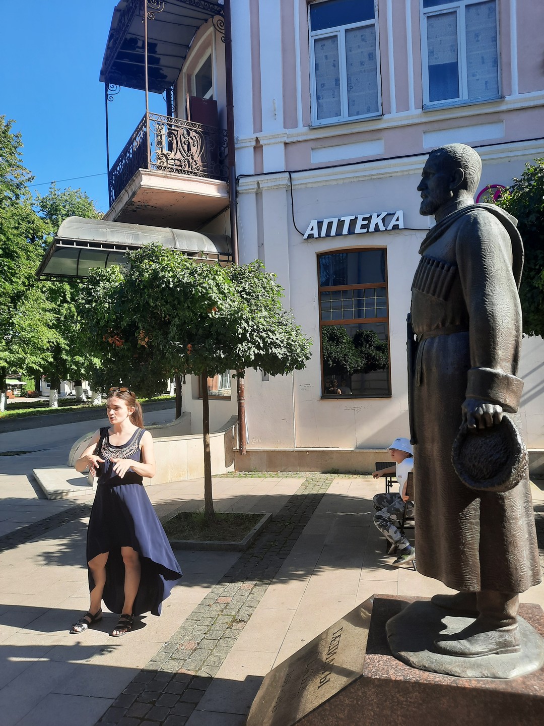 Экскурсия с Зариной очень понравилась, мы мало что знали о поэтах Осетии до приезда во Владикавказ