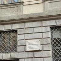 Фото отзыва 1: экскурсия "Русский Милан"