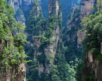 Парящие скалы Аватара