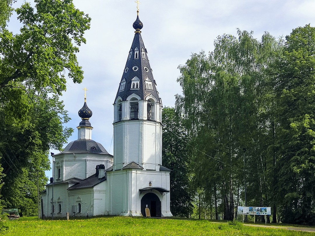 Я с женой и ещё одной семейной парой довольно часто путешествуем вместе по разным интересным местам