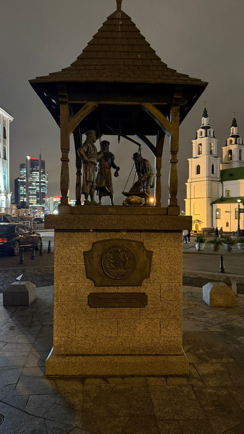 Экскурсия великолепная