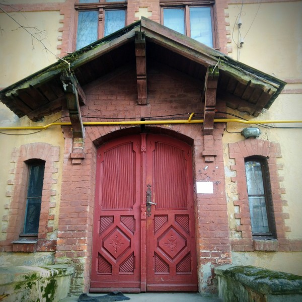 Виды Амалиенау: модерн, история и ботаника