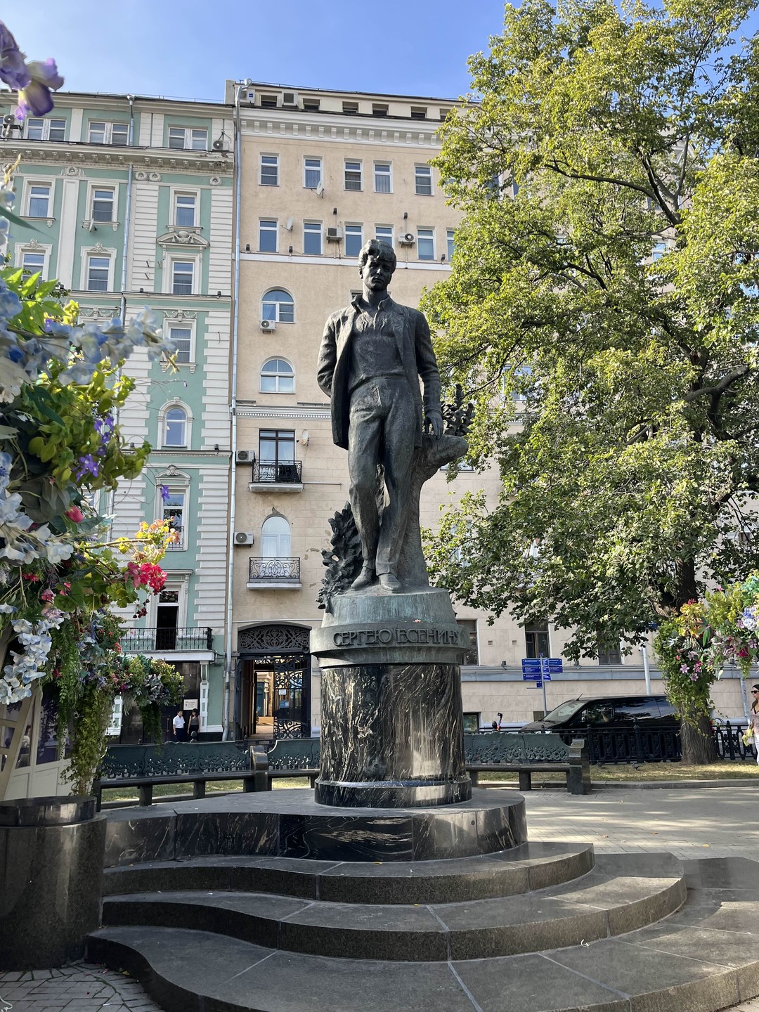 Москва имажинистов: Анатолий Мариенгоф, в тени Есенина (Вера)
