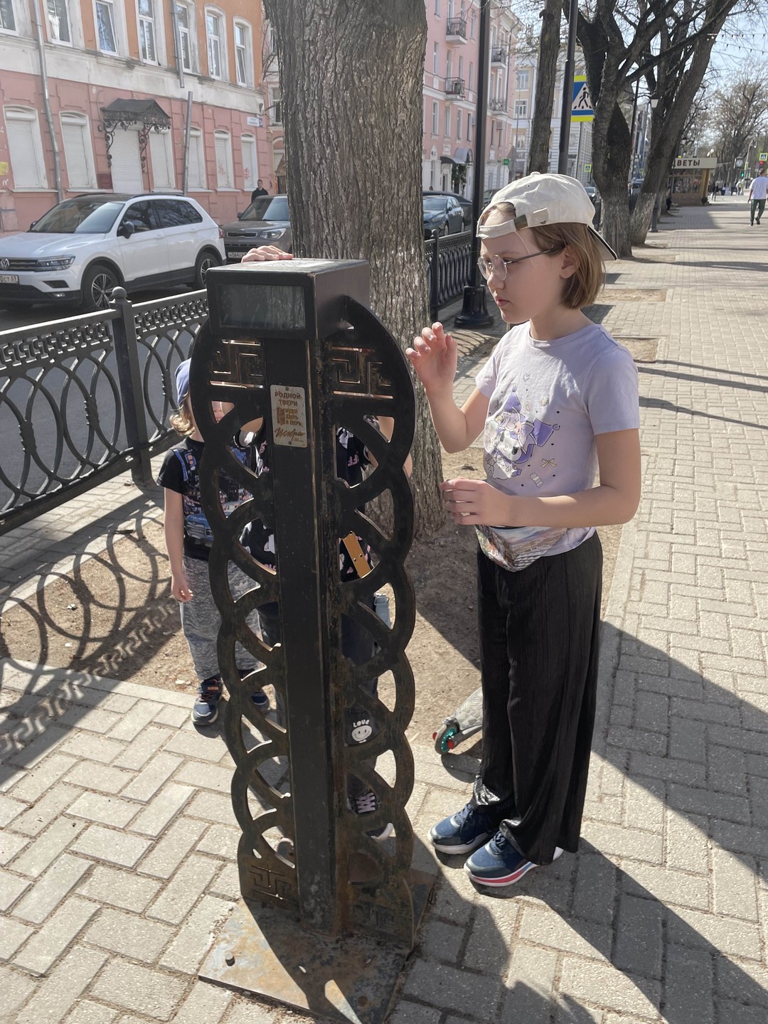 «Разглядеть Тверь»: увлекательный квест (Елена)