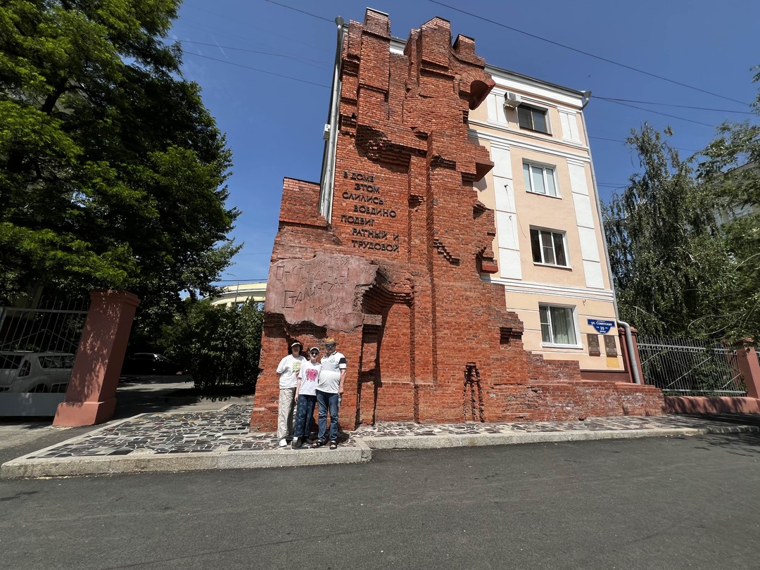 Огромная благодарность Александру и Екатерине за экскурссию-впечатление от Волгограда))) наше знакомство с этим великим городом прошло