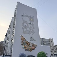 Фото отзыва 6: экскурсия "Групповая экскурсия «Большое знакомство с&nbsp;Казанью»"