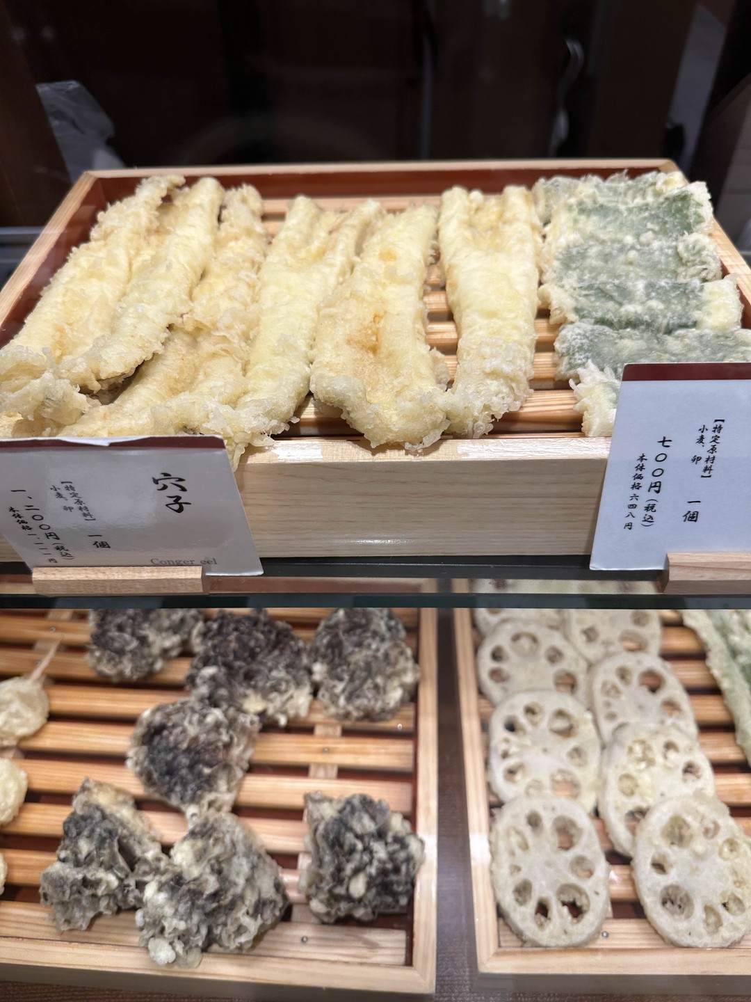 Наш первый день в Токио, и первая экскурсия прошли во главе с милым и очаровательным гидом