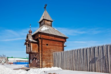 Ялуторовский острог