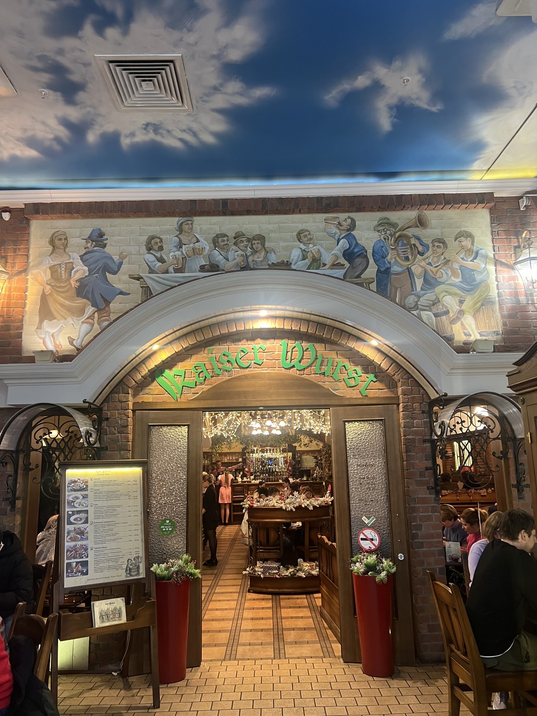 Калининград: город длинной колбасы, клопсов, строганины и марципана (Ксения)