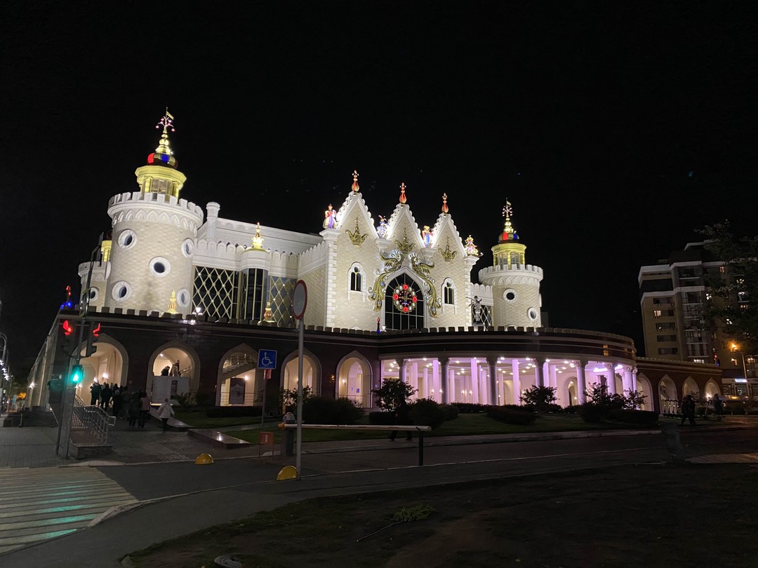 Ночная Казань и катание на колесе обозрения «Вокруг света» (Наталья)