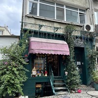 Фото отзыва 6: экскурсия "Азиатский Стамбул: полное погружение"