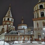 Ольга
