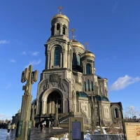 Фото отзыва 1: экскурсия "Храм Вооруженных сил и музей «Дорога памяти»"