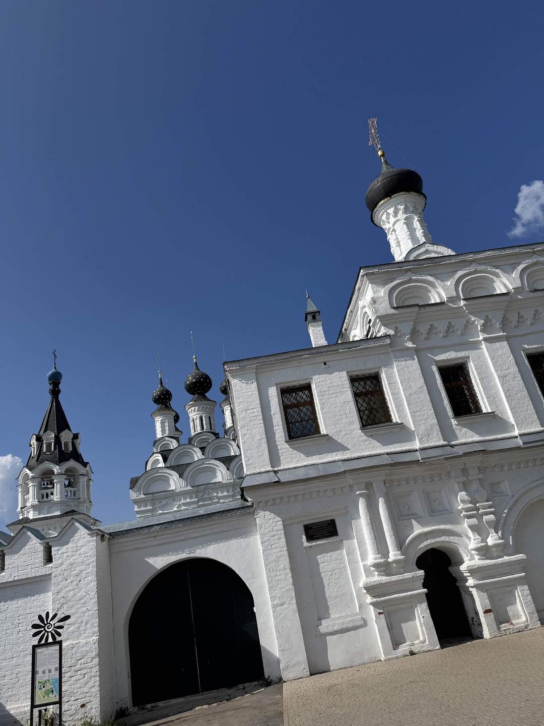 Рекомендую, настоятельно рекомендую👍