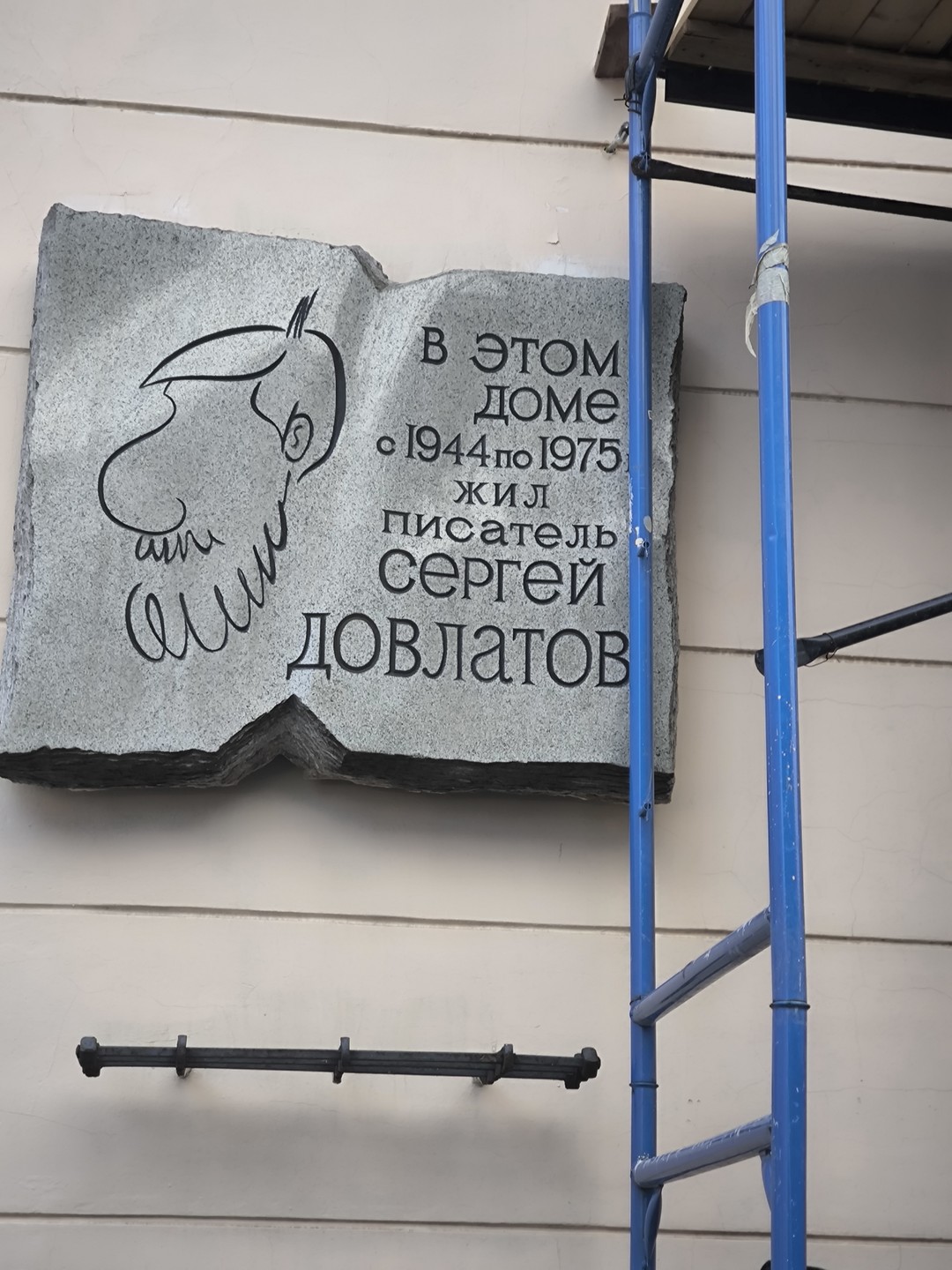 Экскурсия была потрясная. На понятном языке. Без лишних фактов. Все по делу