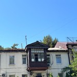 Татьяна