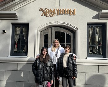 Знакомство с Калининградом и хомлинами