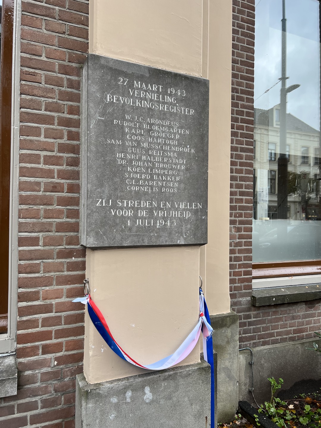 Были в октябре 2023 на экскурсии с 2 детьми 7 и 12 лет. Очень понравилось всем