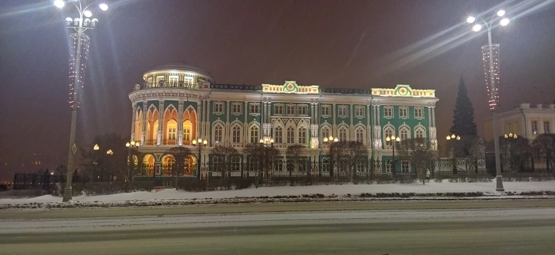 Экскурсия интересная