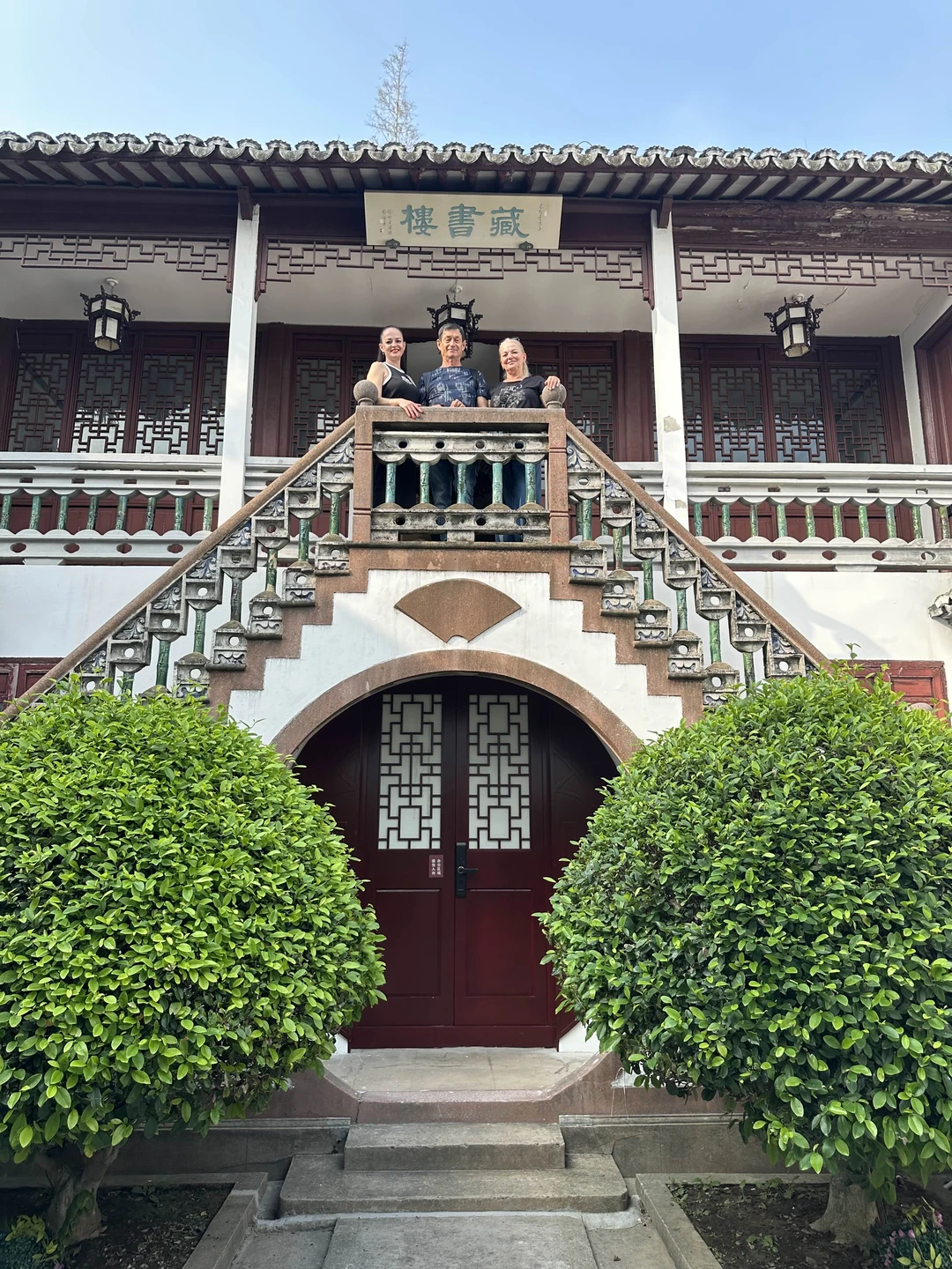 Посетили 2 экскурсии с Баяной и не пожалели. Прекрасный гид, с великолепными знаниями истории Китая. Посетили