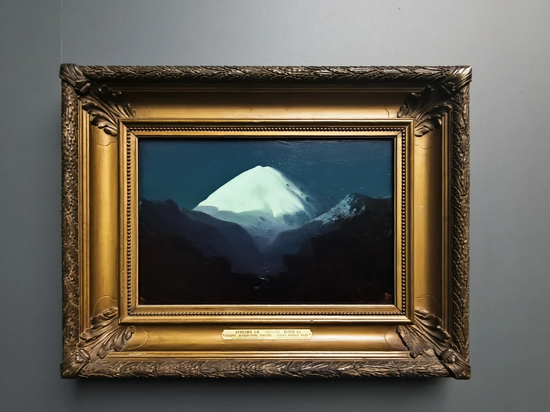 Тайны Куинджи: выставка «Иллюзия света» в Русском музее (билеты включены) (Ольга)