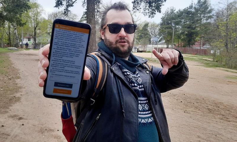 Мобильный квест в Петербурге «Поиски слона на Озерках»