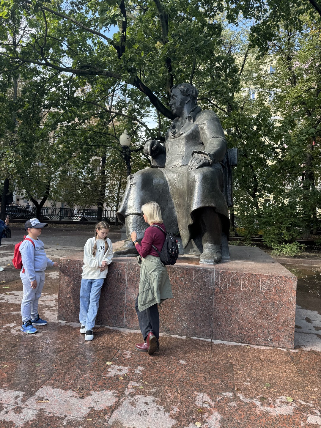 По следам басен дедушки Крылова (Анна)