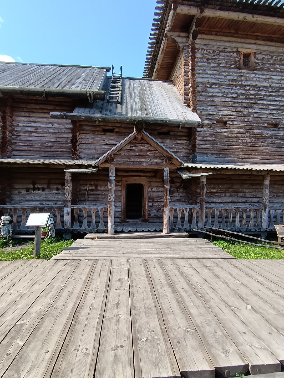 День в Старой Руссе (Маргарита)