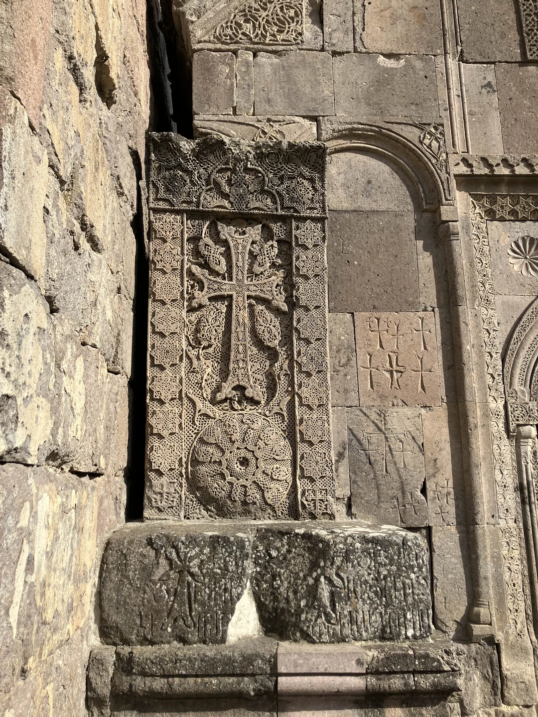 Замечательная экскурсия, посещение монастырей очень познавательное, огромное спасибо водителю Нурику и экскурсоводу Хасмик за интереснейшие сведения