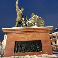 Фото отзыва 1: экскурсия "Жизнь «на дне» под стенами Кремля: авторская экскурсия-квест"