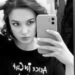 Ксения
