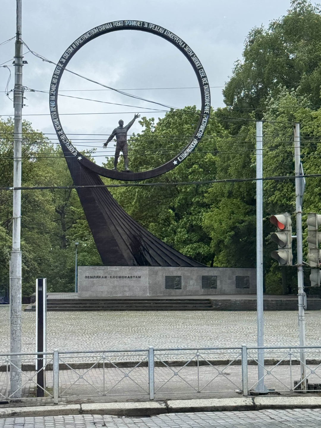 Спасибо экскурсоводу Сергею за чудесную экскурсию!!!!