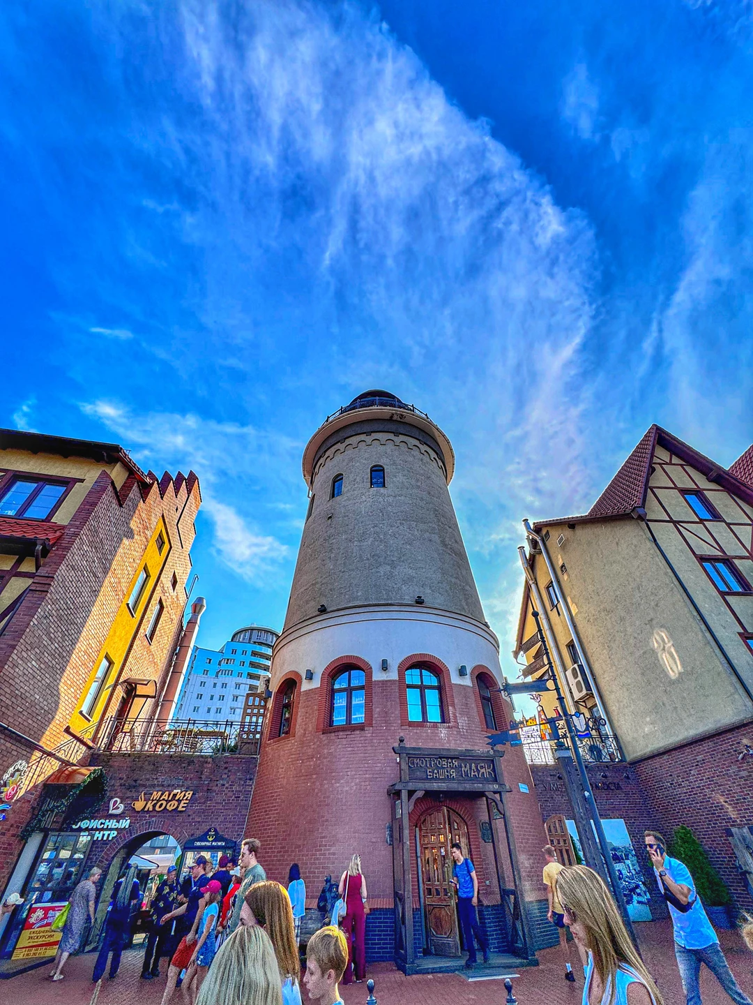 Это была потрясающая экскурсия!! Чудесный экскурсовод Инга с большим опытом! Много интереснейшей информации! Все с душой!! Красивейшие локации👌🏻