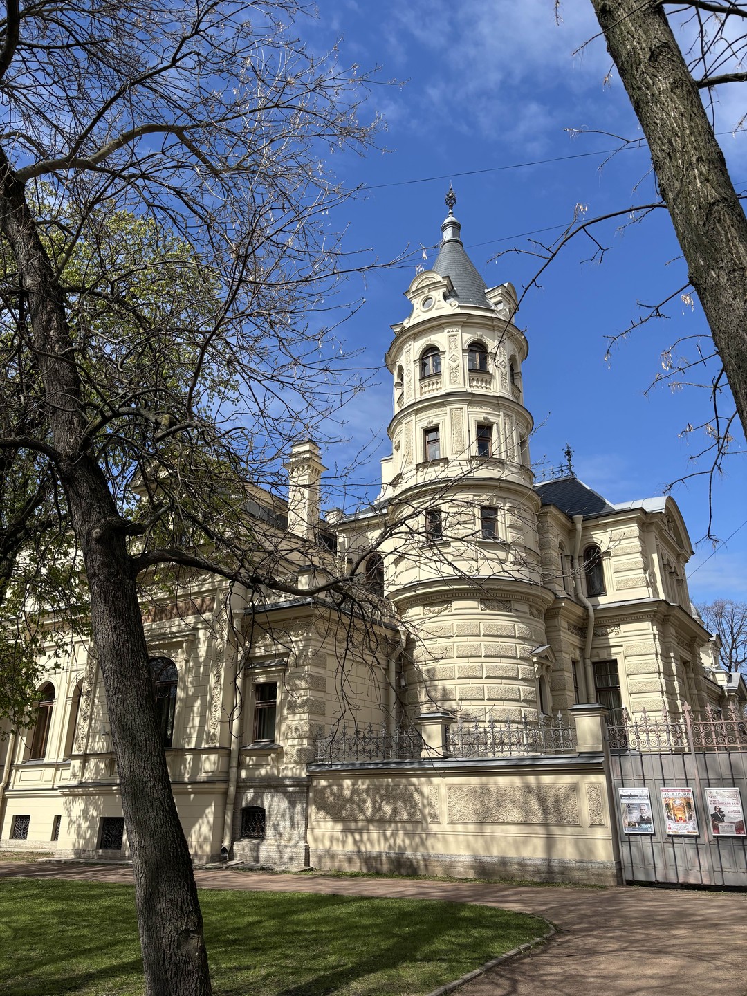 Тайны непарадного Петербурга (Евгений)