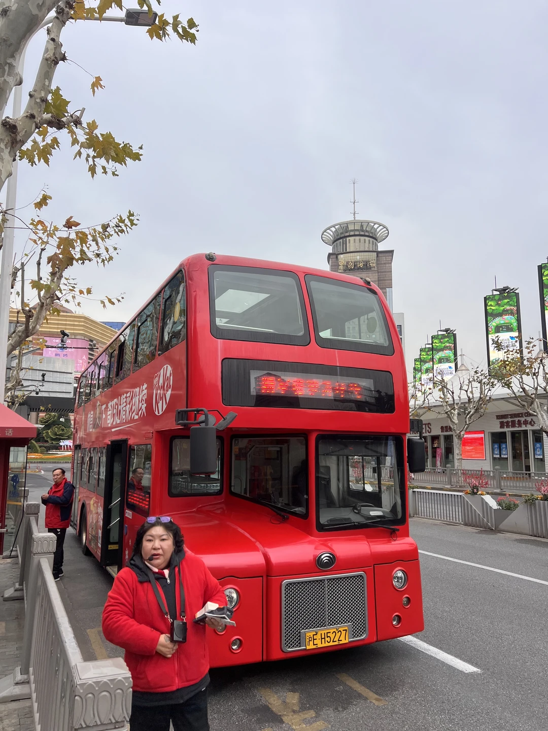 Весь Шанхай за один день (Pavel)