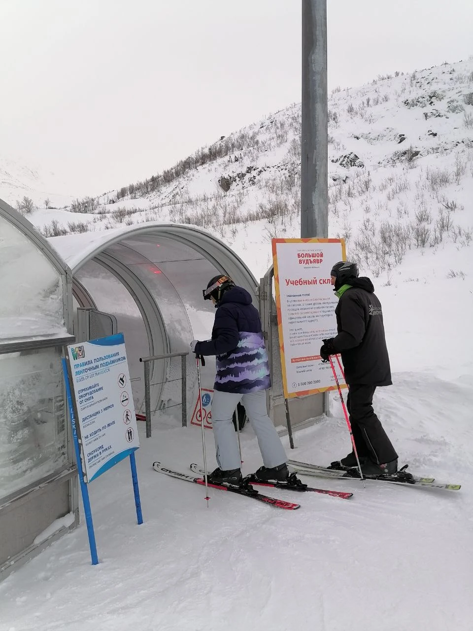 Отличный формат экскурсии. Много смотрела разных вариантов про экскурсии в Хибины, но везде было предложено посещение