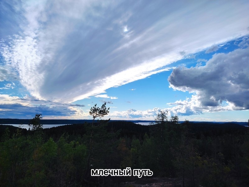 Фото экскурсии 11