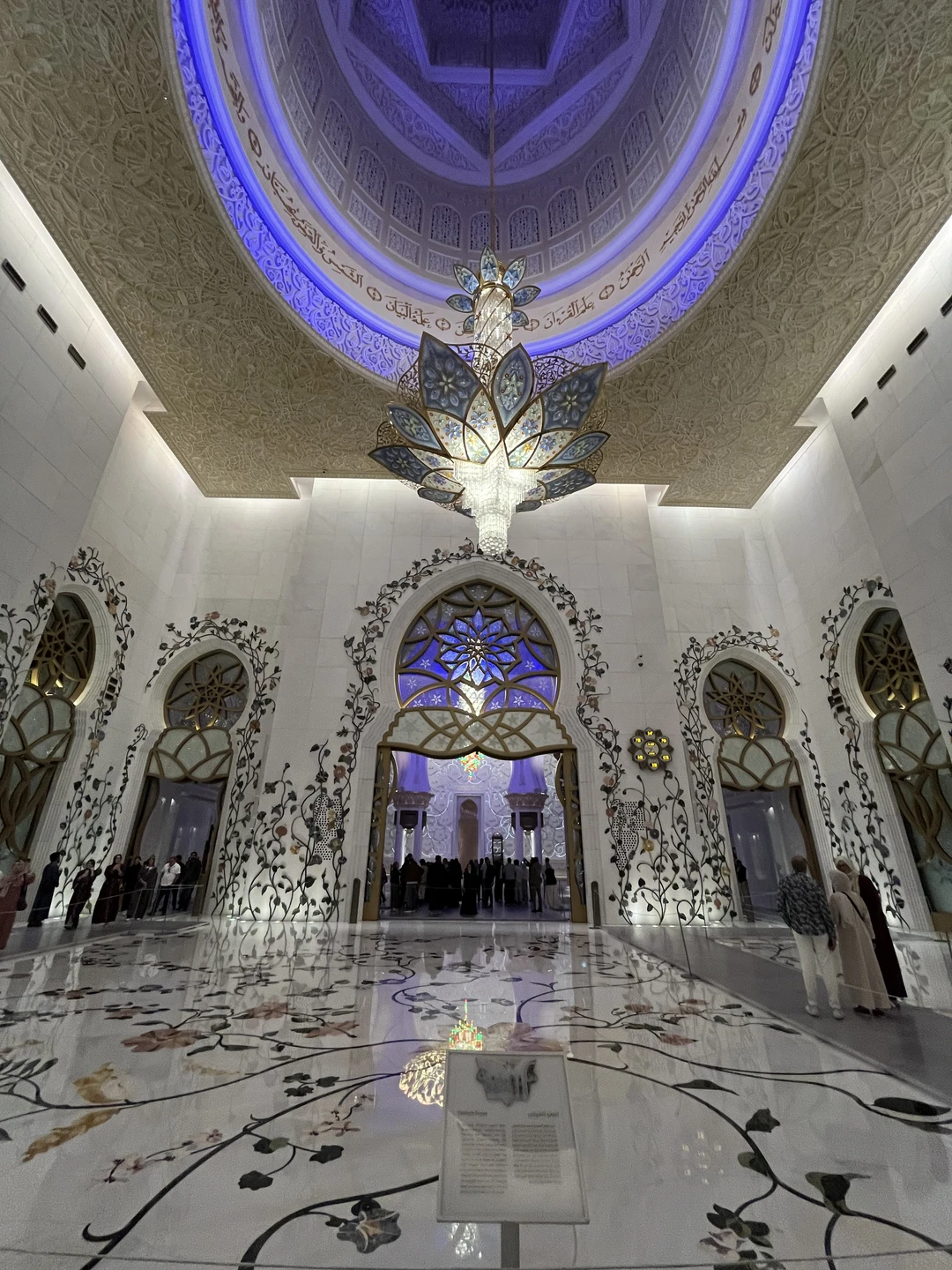 Экскурсия из Дубая в Абу-Даби в мини-группе (Марина)