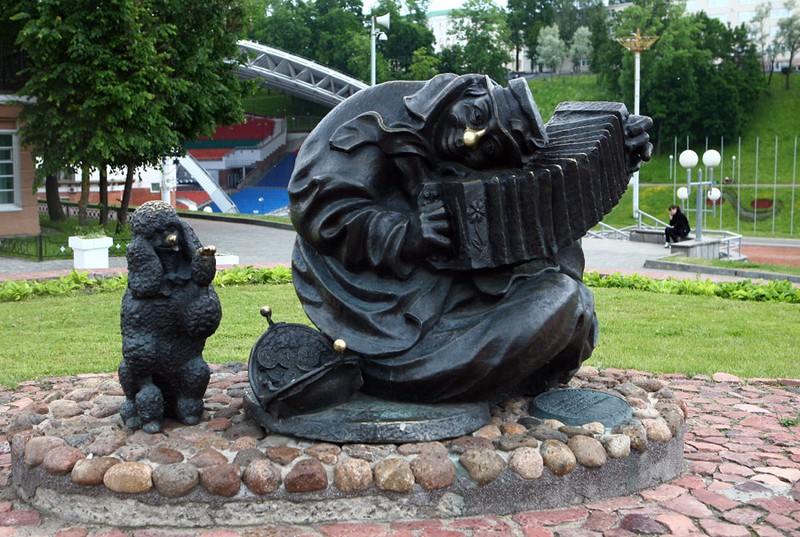 Классический Витебск