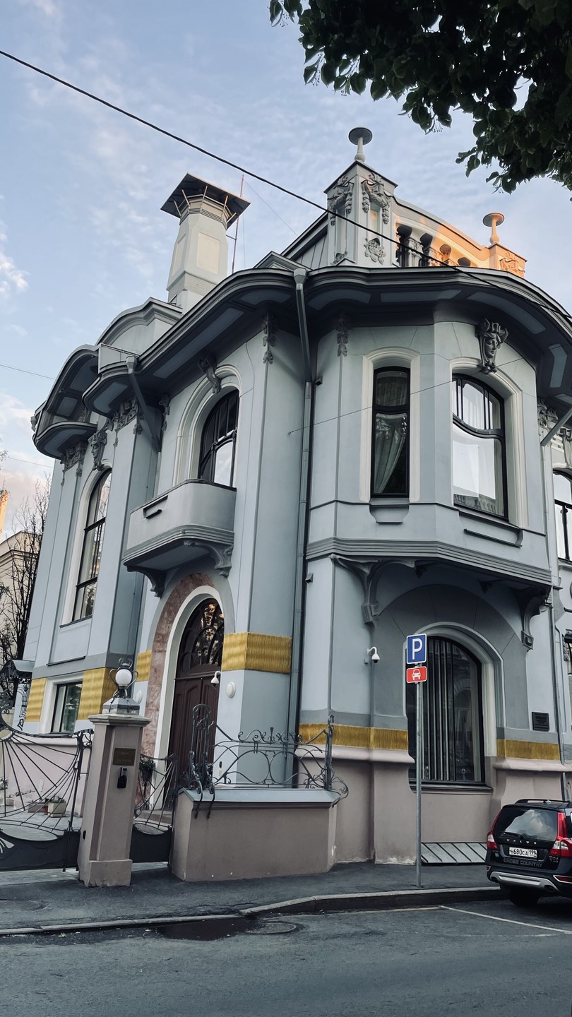 Особняки «миллионщиков»: от Арбата до Спиридоновки (Эльмира)