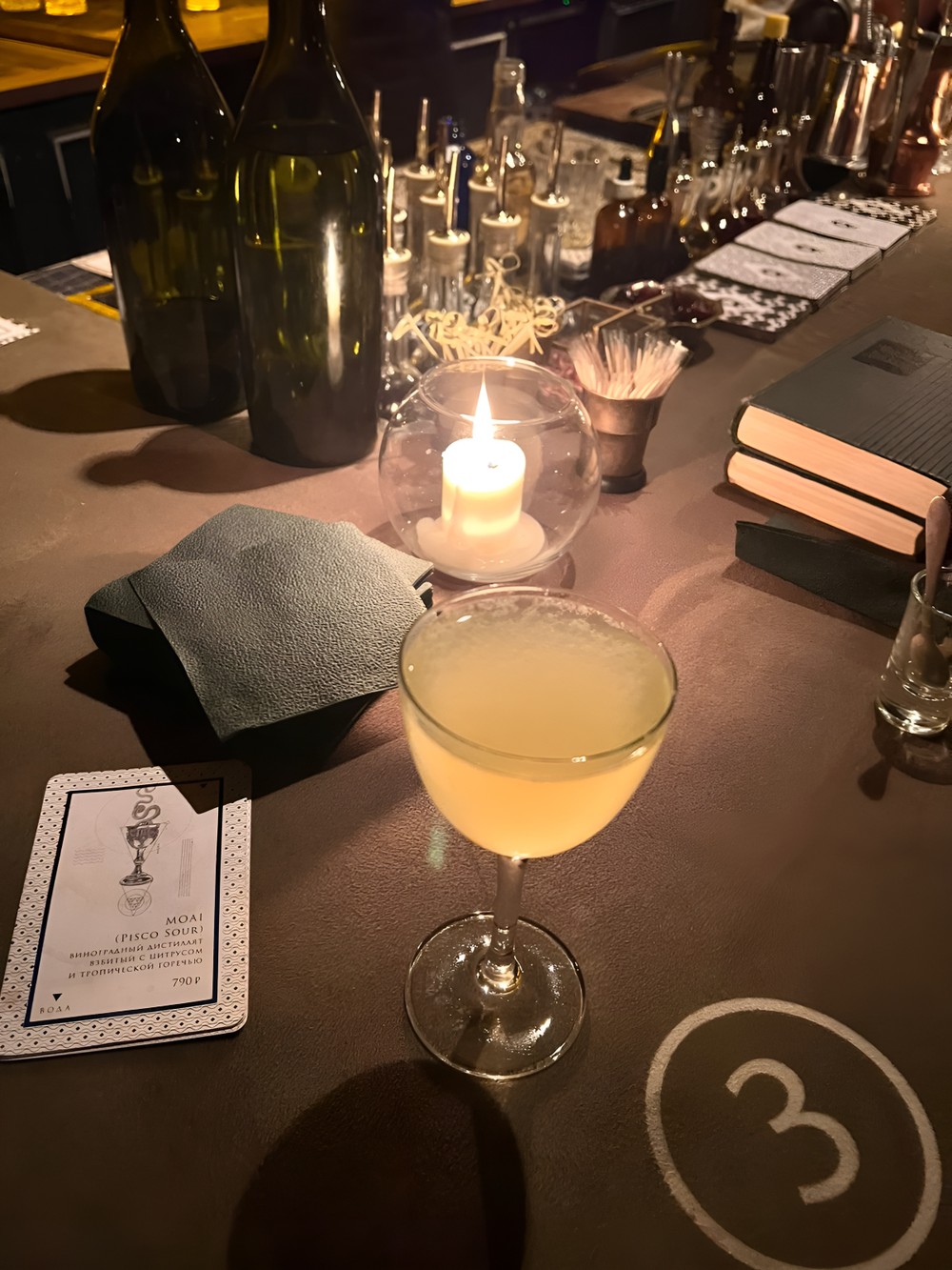 Поход по барам Петербурга: классическим и необычным (6/9)