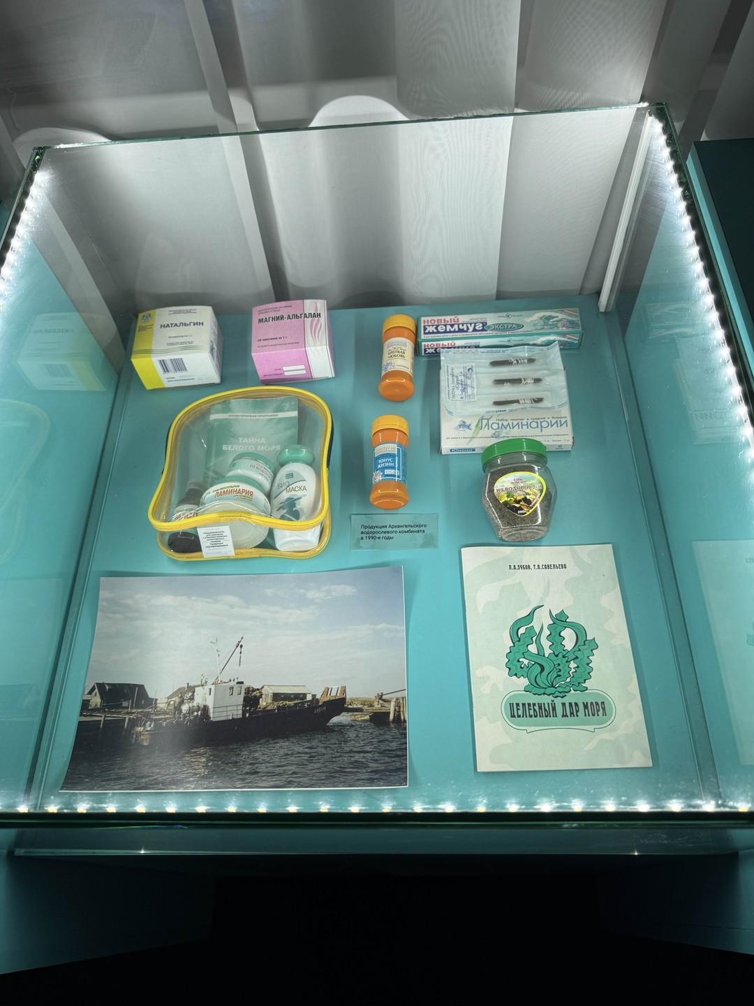 Нам экскурсия очень понравилась. Узнали много нового. Сам музей небольшой, но рассказ гида Александры был очень