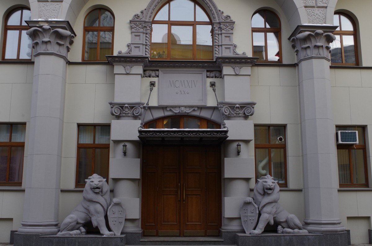 Интерактивная прогулка «Айда в кино!» (14/14)